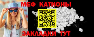 каннабис Славянск-на-Кубани