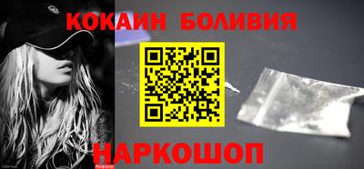 экстази Сланцы