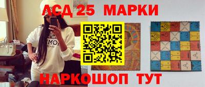 экстази Сланцы