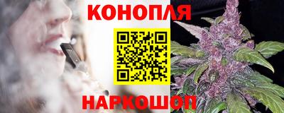 экстази Сланцы