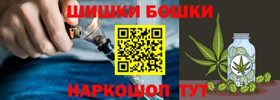каннабис Славянск-на-Кубани