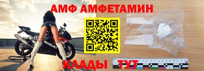 каннабис Славянск-на-Кубани