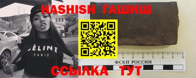 экстази Сланцы