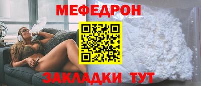 каннабис Славянск-на-Кубани